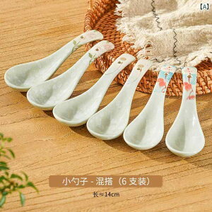 Xv[@H `Ci   Xv[ ƒp Z~bN X[v   2024 H