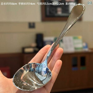 Xv[@H hC CX Xv[ g [  X[v ݐH ˗ނ   lbg[N  nh TCY 18 / 10