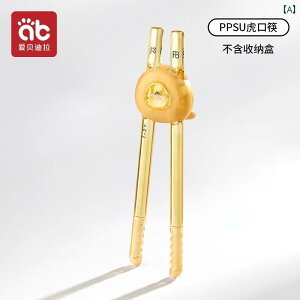 @qp@H qp  2 ` 3 4 6 Ԃ p PPSU ⏕ wK K   g[jO