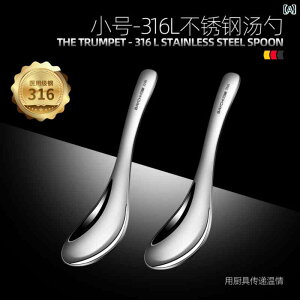 Xv[@H hCc Beiqi 316 XeX X`[ Xv[ V[g nh X[v ƒp   Hp qp