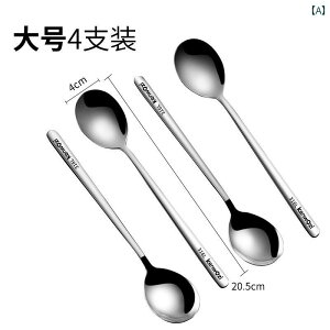 Xv[@H 304 XeX 316 Xv[ ƒp H ؍     