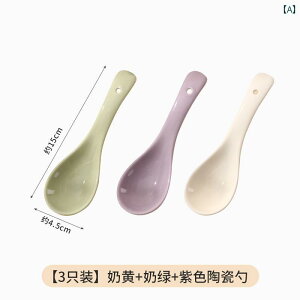 Xv[@H   Xv[ ƒp Hi O[h̍ l ։  F Hp lp X[v