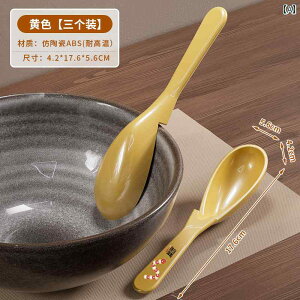 Xv[@H Pangdonglai  Xv[ ƒp tFCN   h~  nh Z~bN J[h {E GbW ~ X[v