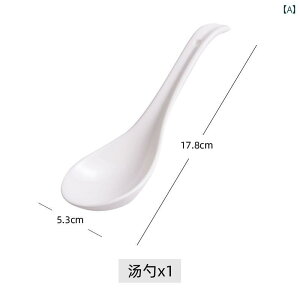 Xv[@H Z~bN O nh X[v Xv[ 175 cm ˗ނ X[v Hׂ  ƒp Ɩp Lq ^ p  nh