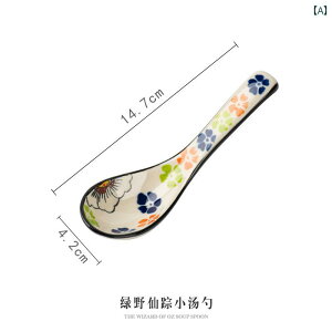 Xv[@H Z~bN Xv[ ƒp ^ X[v lbg pB   fU[g Hp