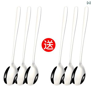 Xv[@H  ؍ Xv[ 6{ Zbg ƒp  XeX g  tH[N