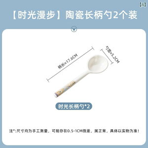 Xv[@H ƒp   Xv[ CX _CjO  l X[v