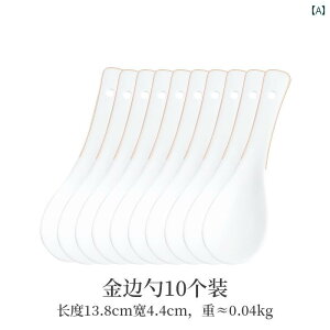 Xv[@H }N[ 10{ pbN   ƒp 퐻  X[v Xv[ hN Xg ؍