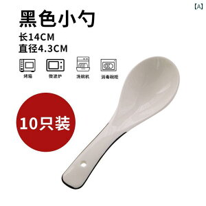 Xv[@H ƒp Ɩp Z~bN Xv[ Hp Xgp Xv[    X[v 10{