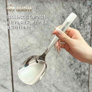 Xv[@H 316 XeX H Xv[ ƒp Xv[ l  ze  nh