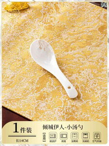 Xv[@H i   Z~bN Xv[  ƒp 2025  nh X[v  I Hi O[h CX