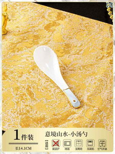 Xv[@H i   포 Xv[  X[v ƒp 2025 `Ci   CX H