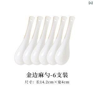 Xv[@H ƒp  t[  Ɩp  h Xv[ X[v 񂾂 Hׂ肷   퐻 X[v 10{