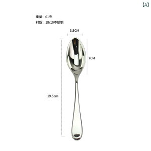 Xv[@H C^A fB VF XCJ Ce[u Xv[ qg ze [^ 18 / 10 X`[ 304 I[u V[xbg