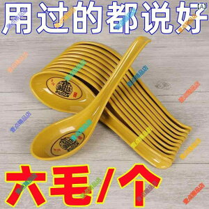 Xv[@XeX ƒp    X[v Xv[ ~ XpCV[  Xg ϔM  h~ Hi O[h