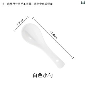 Xv[@XeX  Z~bN Xv[ 10 pbN 99  X[v fU[g {E  Hׂ