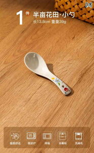 Xv[@H Z~bN Xv[ ƒp   Xg p CX X[v ݗp 傫 I