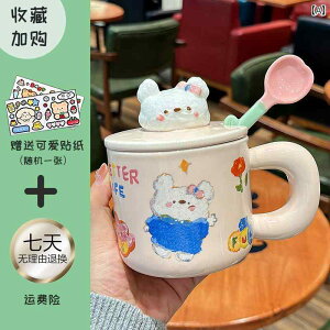 Rbv@EH[^[Jbv 킢 Z~bN Jbv W Xv[ t ƒp ̎qp  R[q[ }OJbv ItBXp EH[^[Jbv Mtgp