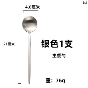 Xv[@H 304 XeX Xv[ O nh ƒp ؍ X[v fU[g 킢 e[u