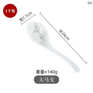 Xv[@H Vv   Xv[ ƒp O nh Z~bN  X[v Xv[  傫 CX