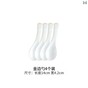 Xv[@H ƒp    X[v Xv[ 10{ Z~bN Ɩp ze Xg _CjO