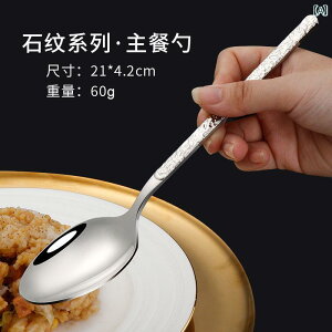 Xv[@H  AJɂ 킢 XeX X`[̍ l t@bV ƒp O nh Xv[ X[v H