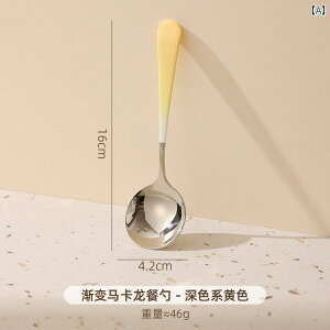 Xv[@H 304 XeX Xv[ l p ̎q qp H ƒp X[v ؍ Of[V