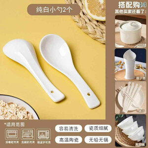 Xv[@H ƒp  Xv[  傫 X[v Z~bN i   CX  nĥ  ։ 