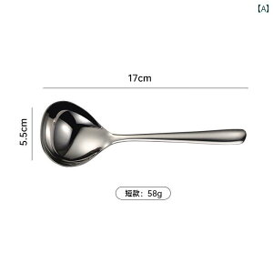 Xv[@H  304 XeX Xv[   X[v Xg[i[ Z nh ƒp  l 傫 wbh