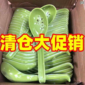 �X�v�[���@�H�� �ƒ�p ������ �X�[�v �X�v�[�� �X�p�C�V�[�� �� ���� ���X�g�����p �t�F�C�N ���� �����~�� ���X�g���� �ϔM