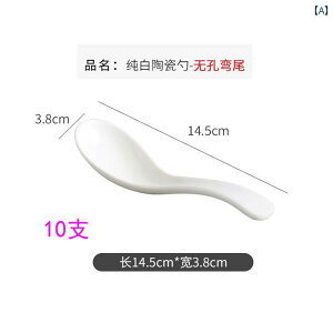 Xv[@H ze ƒp Xv[  􂢂₷  Ȃ p   Z~bN   X[v }OlVE