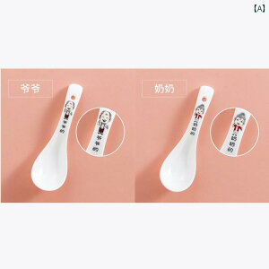 Xv[@H ƒp Z~bN Xv[ l  1{   eq  l X[v  Hׂ 킢