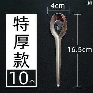 Xv[@XeX XeX Xv[ ƒp _CjO  X[v XCJp O nh CX