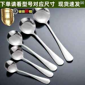 Xv[@XeX XeX X[v Xv[ lp  Hׂ ƒp Xg ی^ wbh [^ 킢