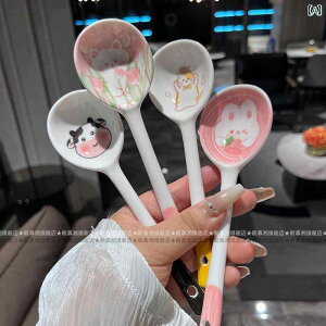 Xv[@H 킢   Xv[  ` ֖  F ~N  Xv[ l ƒp X[v 