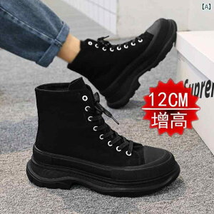 nCJbg@V[Y@Y ڂ Ȃ Ci[ g  amC 12 cm nCJbg Xj[J[ Y C 10 JWA LoX  COS