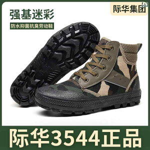 nCJbg@V[Y@Y 3511 g[jO V[Y nCJbg h hL jp oRp 2024 J ی   S C