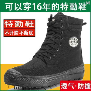 nCJbg@V[Y@Y 3844 Y J ی C nCJbg ʋC ~ ϖ   O   T[rX LoX g[jO V[Y