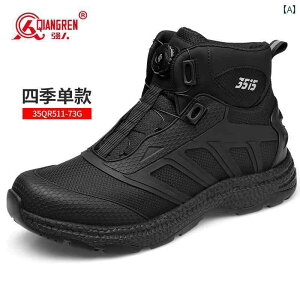 nCJbg@V[Y@Y Strongman 3515 nCJbg V[Y Y AEghA g[jO Yu[c ^NeBJ u[c pN h~ nCLO ubN h