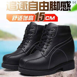 �n�C�J�b�g�@�V���[�Y�@�����Y �����Y �g�� �A�b�v �V���[�Y 15 CM cm �n�C�q�[�� �����Y�u�[�c �؍�