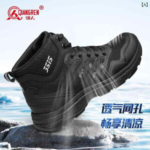 nCJbg@V[Y@Y Strongman 3515 Yu[c ėp AEghA g[jO u[c ^ ʋC bV V[g nCJbg V[Y  pN ^NeBJ