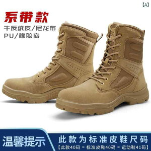 nCJbg@V[Y@Y Jihua 3515 v AEghA u[c ~ y ʋC nCLO V[Y fU[g [Nu[c Y