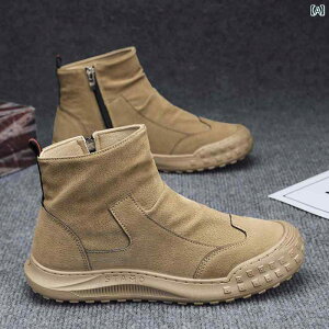 nCJbg@V[Y@Y Y nCJbg ėp J ی  p u[c ~ ϖ TCh Wbp[ fU[g ^NeBJ [Nu[c