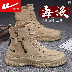 nCJbg@V[Y@Y EHA[ u[c YV[Y 2025  nCJbg ƒ AEghA 퓬 \tg U[u[c p  [^[ TCN