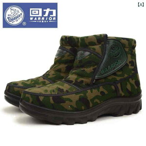 nCJbg@V[Y@Y Xm[u[c V[g u[c fB[X Rbg V[Y N  g C Y ~ ~ h