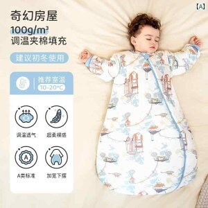 xr[@tH Evebaby xr[ Q tH~  V c R h~ Lg  ̌^ I[ V[Y Ή