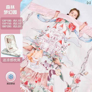 xr[@tH Jo qp nO Lg t xr[ Q xr[Lg ct   ی I[ V[Y