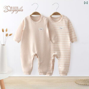 �x�r�[���@�t�H �x�r�[ �W�����v�X�[�c �H�~ ���� ���� �t�H �� �p�W���} ���� �����p�[�X �g���� �n�C�n�C �� �~