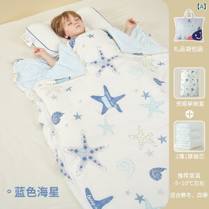 xr[@tH xr[ Q tH qp Lg  d ړI R h~ A[eBt@Ng H~ 傫 q I[ V[Y jo[T