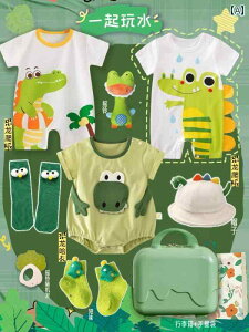 xr[@tH t  V Mtg {bNX j̎q xr[     Zbg  S 1΂